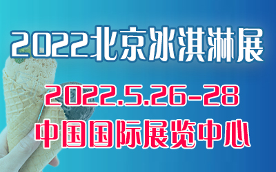 2022Ї(gu)ܮa(chn)I(y)[(hu)
