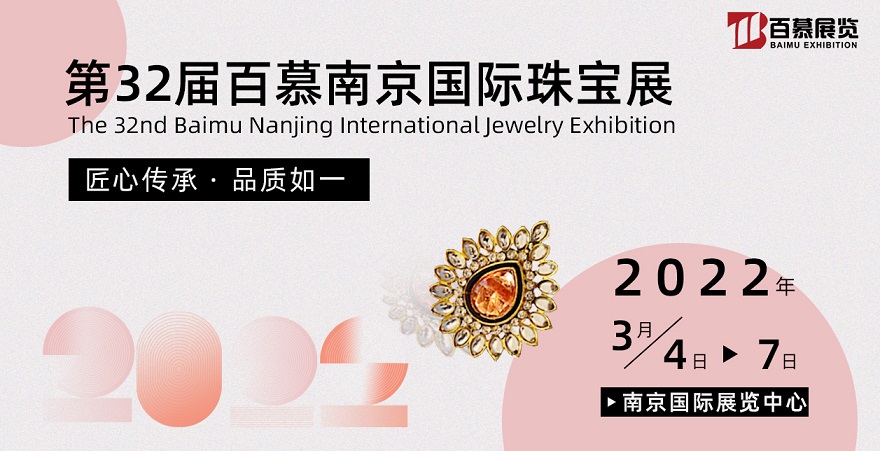 2022KϾH錚չ[