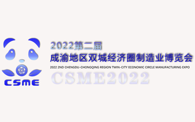 2022؅^(q)pǽ(jng)ȦbI(y)[