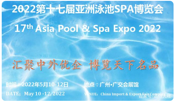 VӾչ[|202217ÏVӾSPA[