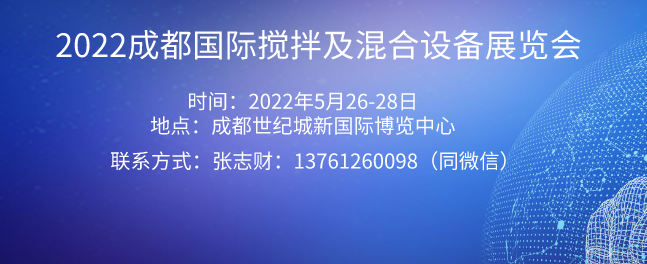 2022ɶH輰O(sh)չ[