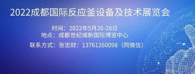 2022ɶ(gu)H(yng)O(sh)估g(sh)չ[(hu)