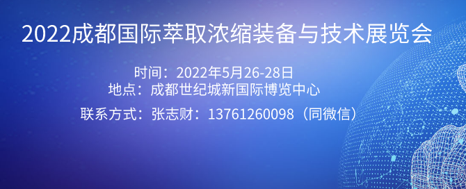 2022ɶ(gu)Hȡsbcg(sh)չ[(hu)