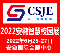 2022ЇLǽ(jng)գǻУ@[
