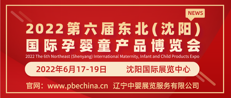 2023Ö|()HЋͯa(chn)Ʒ[