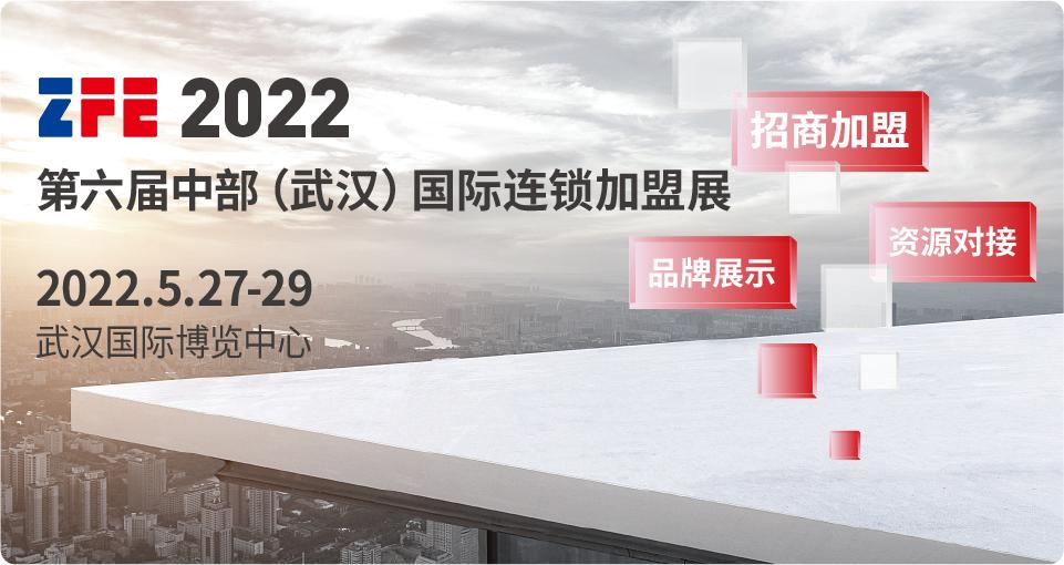2022вhHBiչ
