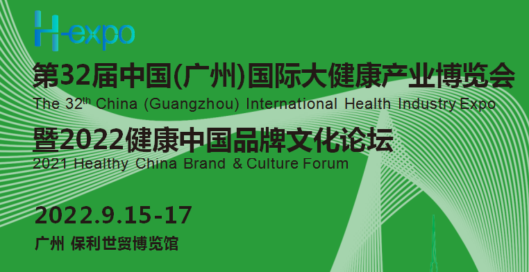 2022󽡿a(chn)I(y)[(hu)