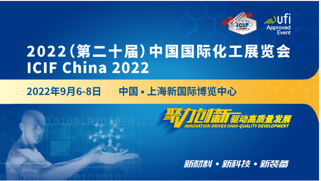2022Ϻչ[/2022ϺbO(sh)չ[