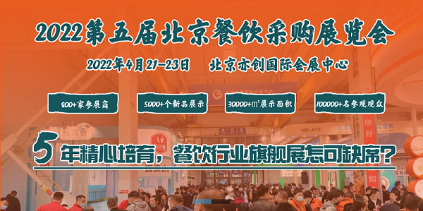 2022òُ(gu)չ[(hu)2022偼a(chn)I(y)չ[(hu)