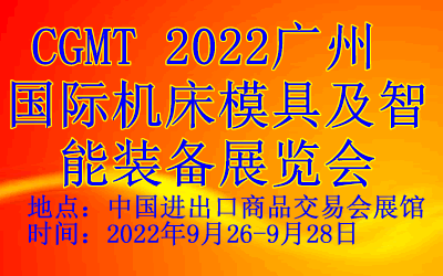 2022V݇HCģ߼bչ[