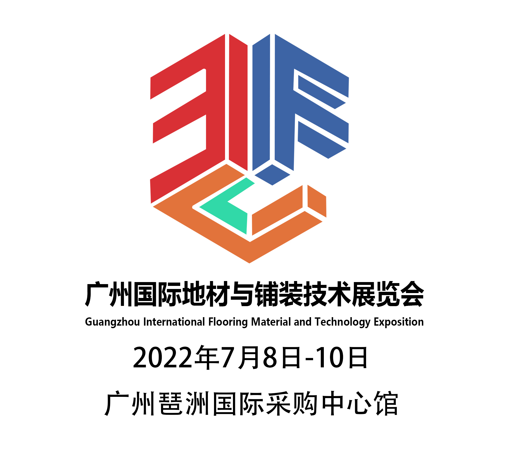 2022V݇Hزcbg(sh)չ