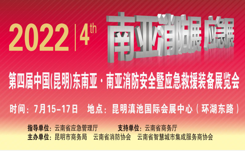 2022Ԯչ[