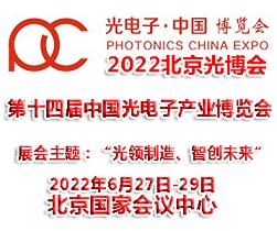2022ʮČñӮa(chn)I(y)[(hu)|ⲩ(hu)|չ|չ