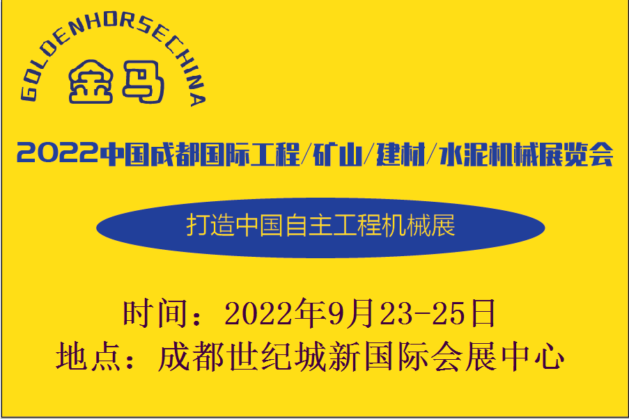 R2022ЇɶH̙CеVɽCеęCеˮCеչ[