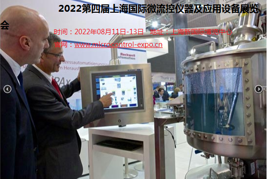 2022ČϺH΢؃x(yng)O(sh)չ[(hu)