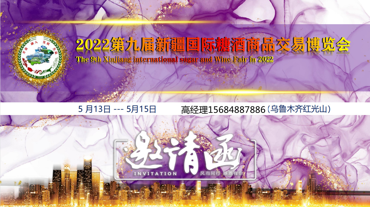 2022ھŌ½Ǿƕ