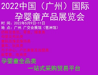 2022ЇVݣHЋͯչ[