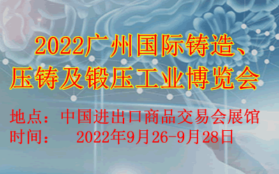 2022V݇HT쉺T呉I(y)[