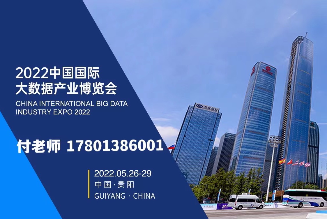 2022ЇH(sh)(j)a(chn)I(y)[