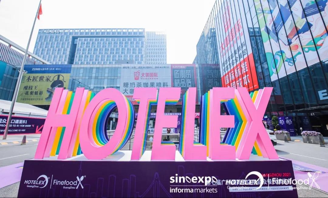 2022ڇHƵcչ[-2022Hotelex