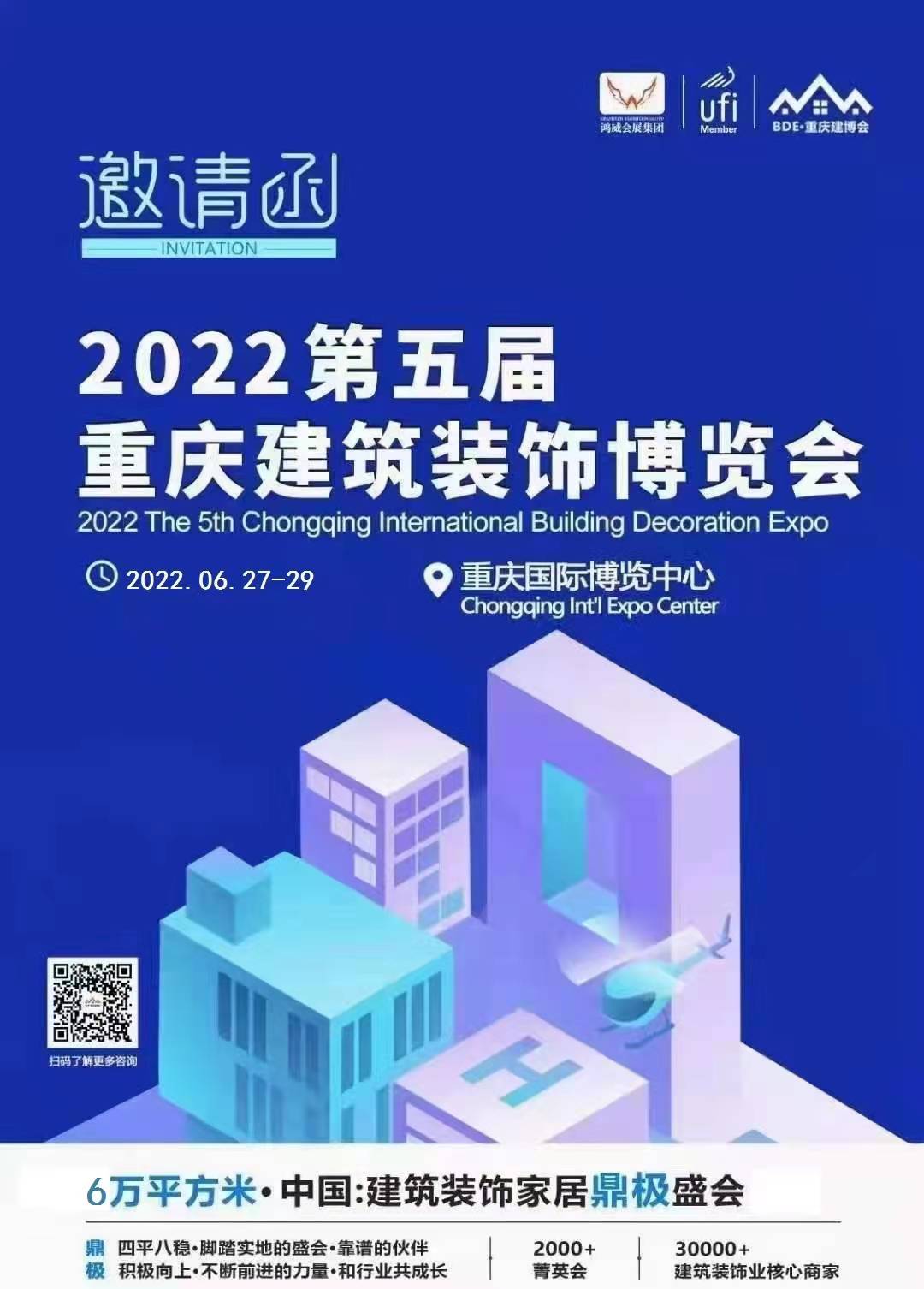 2022ؑc(gu)Hbչ|2022Ї(gu)ؑc(gu)Hסլa(chn)I(y)[(hu)|2022ؑc(hu)|2022Ї(gu)չ