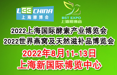 2022CȻa(b)Ʒ[(hu)