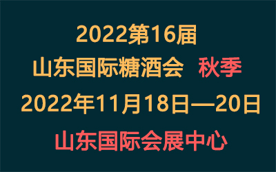 202215/16ɽ|HǾƕ