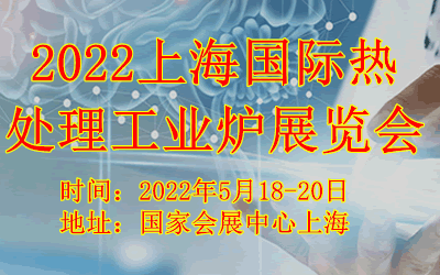 2022Ϻ(gu)H̎I(y)tչ[(hu)