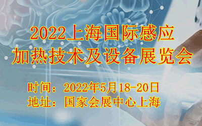 2022ϺHБӟἼgOչ[