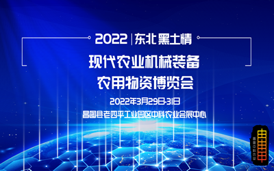 | 顱2022׌ìF(xin)r(nng)I(y)C(j)еb-r(nng)Y[(hu)