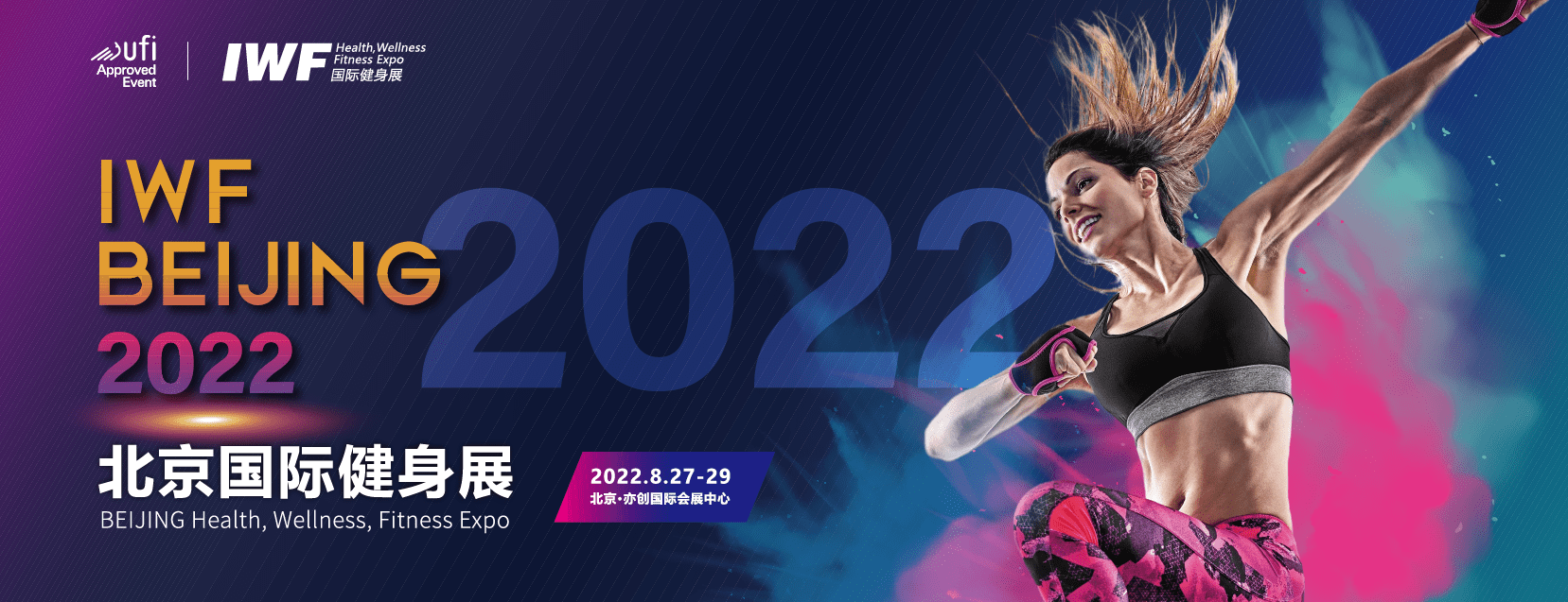 2022չ