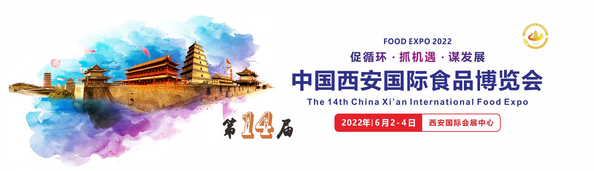202214(gu)HʳƷǾƲ[(hu)