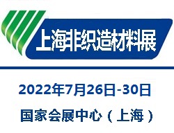 2022ϺHǿչ[
