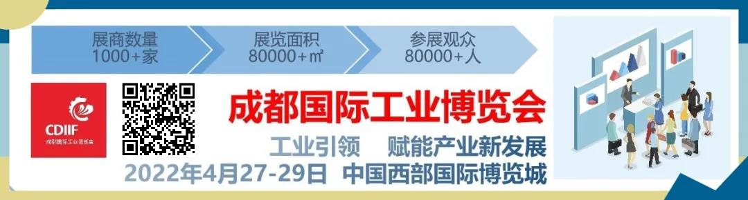 2022Ї(gu)(gu)HI(y)[(hu)--ɶC(j)չ