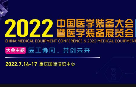 2022Ї(gu)t(y)W(xu)b(hu)t(y)W(xu)bչ[(hu)