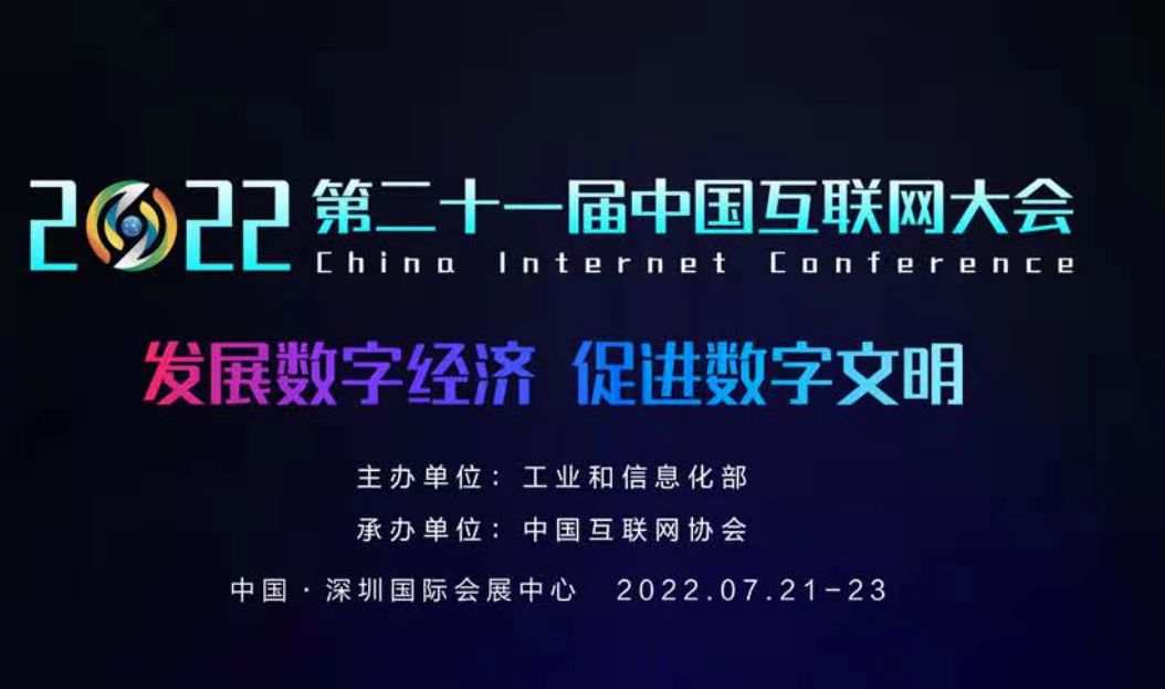 2022IDWFڻ(lin)W(wng)gcò[21Ї(lin)W(wng)