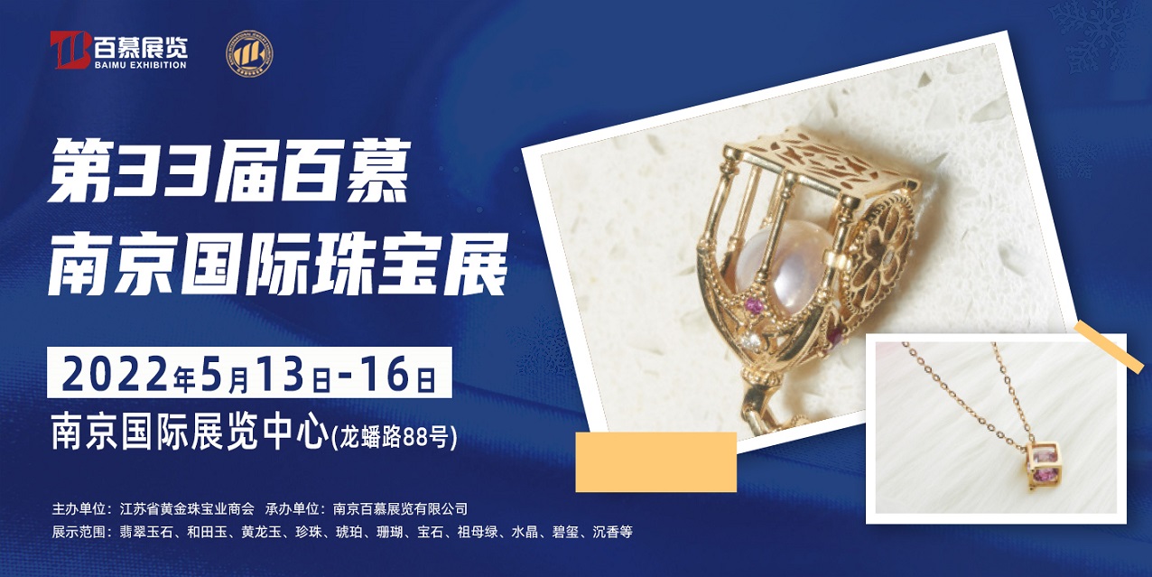 2022KϾH錚չ[