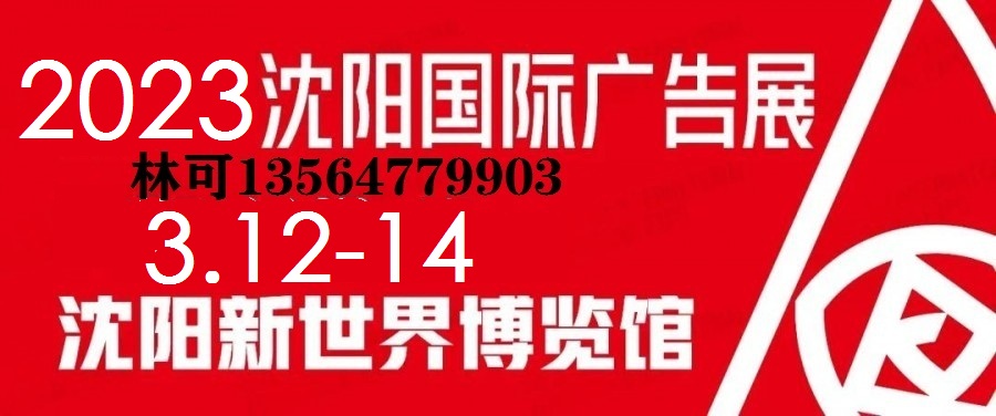 2023ꖇHVչ