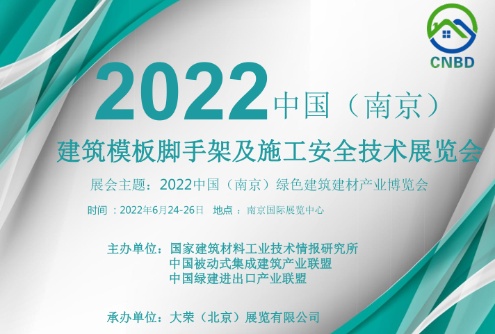 2022ЇϾģ_ּܼʩȫgչ[