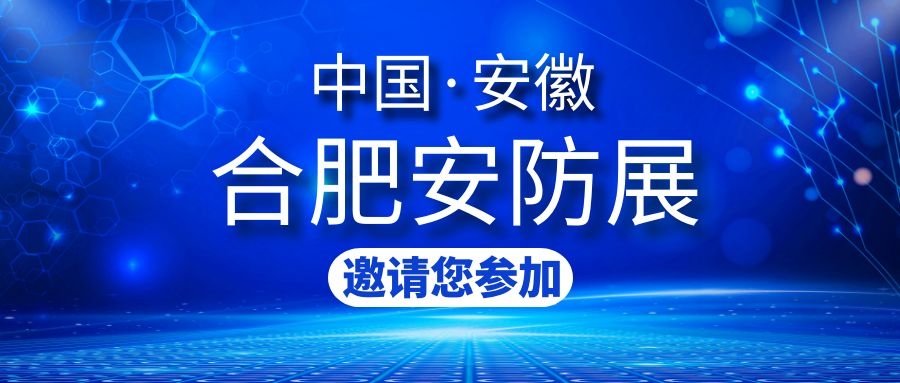 2022갲Ք(sh)ְչ[(hu)