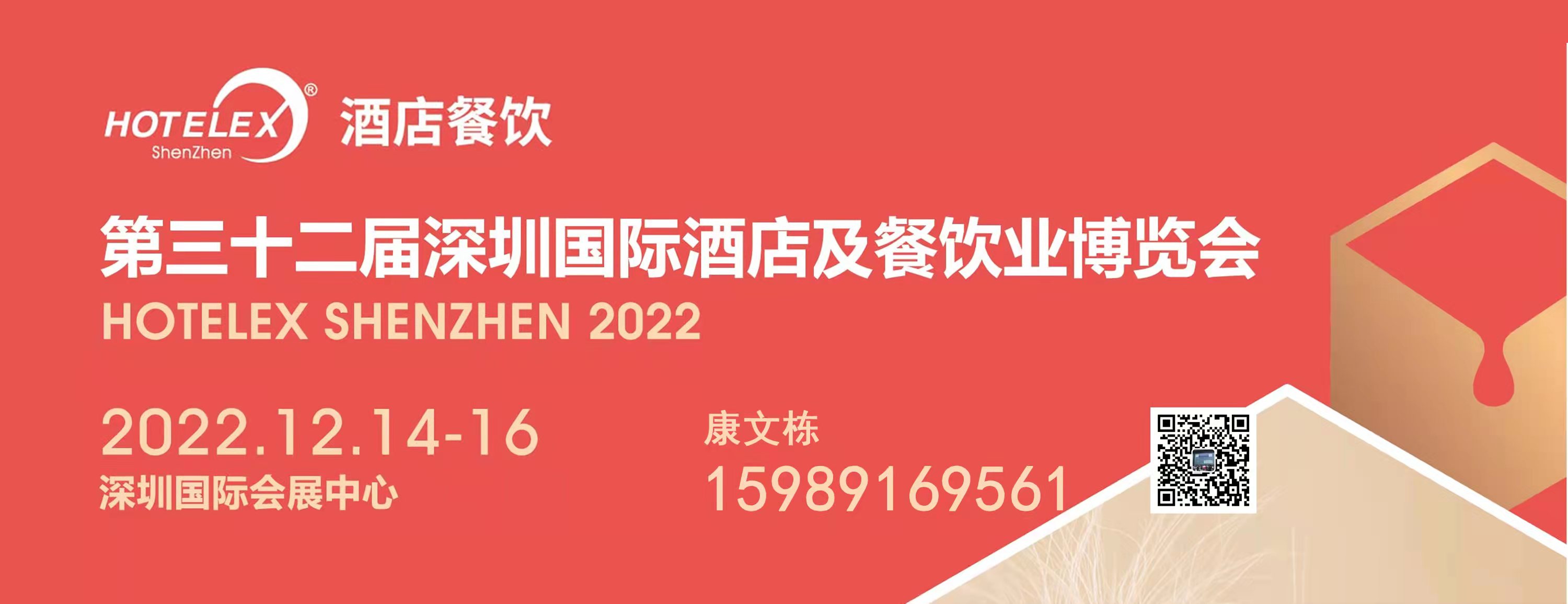 2022ʮڇHƵƷ[A(lin)չ