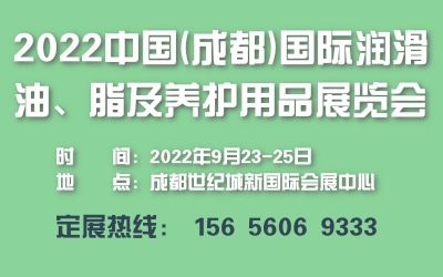2022Ї(gu)(ɶ)(gu)H(rn)֬B(yng)o(h)Ʒչ[(hu)