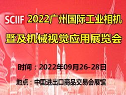 2022Ї(gu)(gu)HI(y)C(j)C(j)еҕX(ju)(yng)չ[(hu)