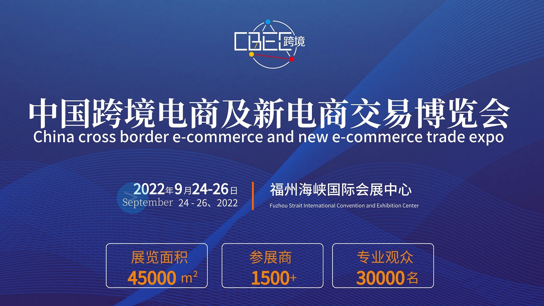 2022Їݣ羳̼̽ײ[