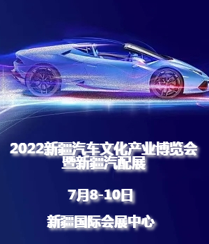 2022½չʾו(hu)