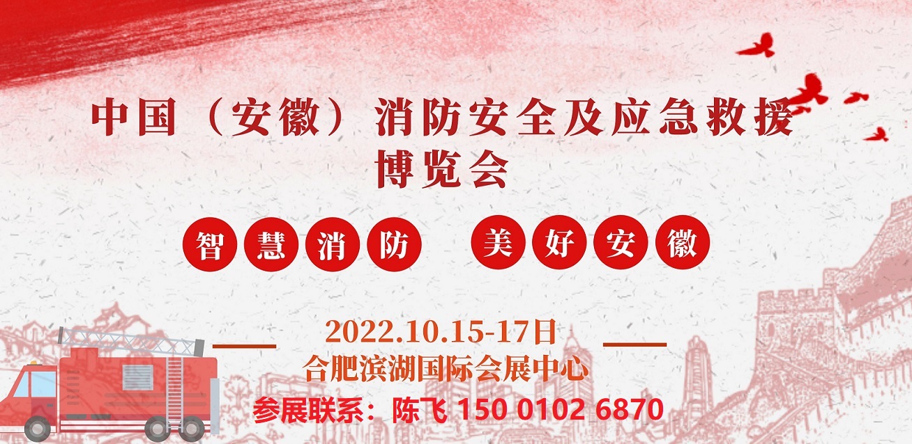 2022ՇH(yng)Ԯb䲩[