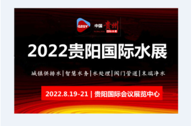 2022ˮ(w)- Ї(zhn)ˮ(w)չ[-ˮ(w)Փ-oˮ