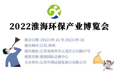 2022ЇݣHh(hun)a(chn)I(y)[