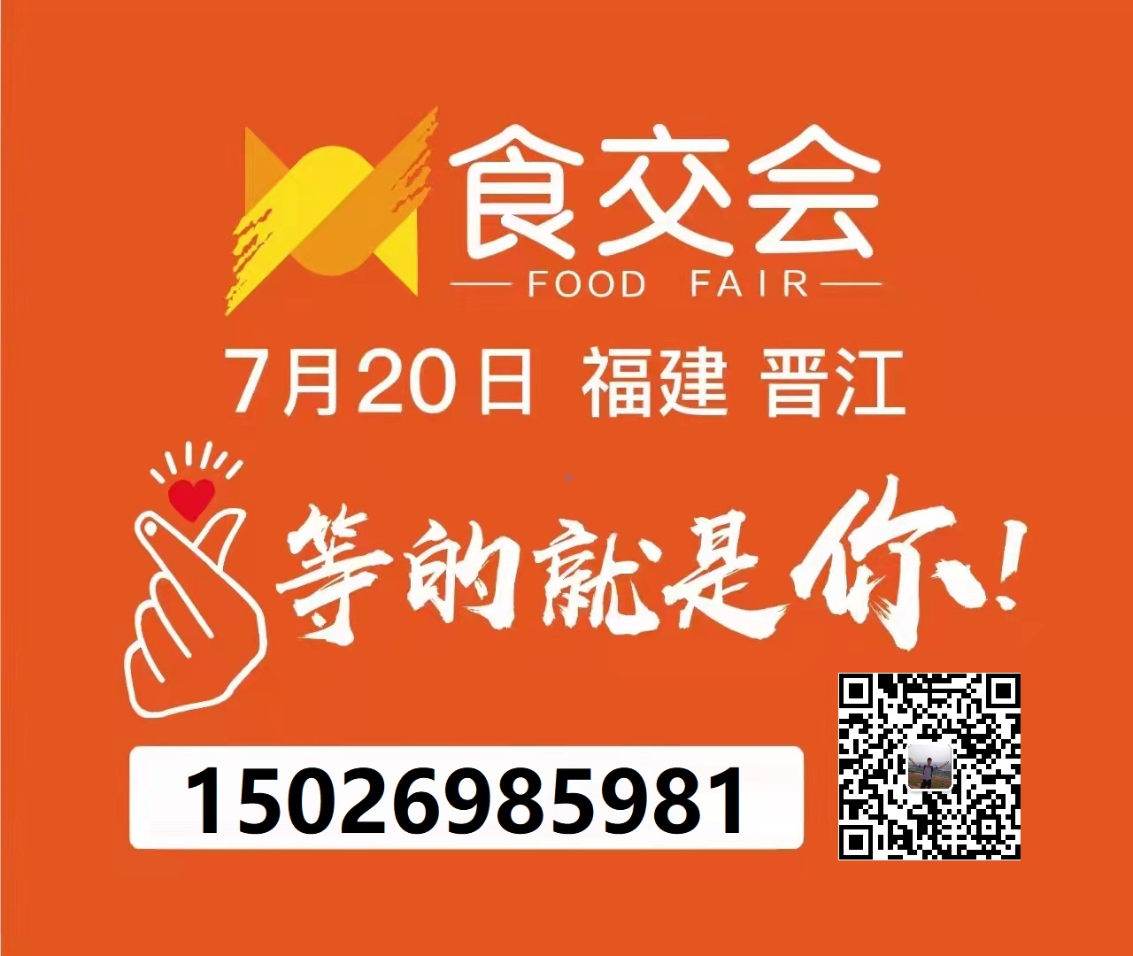 2022xʳ(hu)