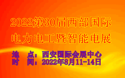 202230(gu)H늹늾W(wng)[(hu)